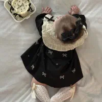 دوزنده ماهر