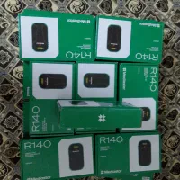 گیرنده تصویری|صوتی و تصویری|تهران, میدان میوه و ترهبار مرکزی|دیوار