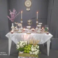 سفره هفت سین