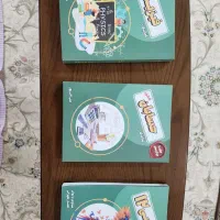 کتاب کار درسی