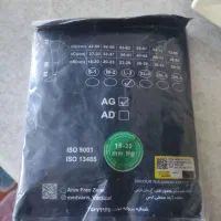 جوراب واریس XL