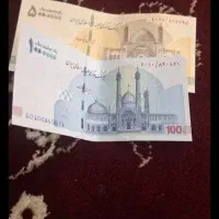 پول نقد لازم دارم