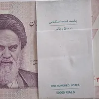تراول ۱۰۰تومانی امضا قرمزکمیاب و دوبسته۲ و ۵ هزاری|کلکسیون سکه، تمبر، اسکناس|تهران, شهرک غرب|دیوار