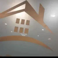 رهن اجاره مغازه