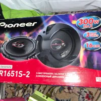 ظبط باند ساب پایونیر