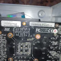 فروش کامپیوتر گیمینگ|رایانه رومیزی|یزد, |دیوار