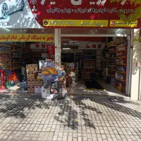 تعویض روغن اتوسرویس امیر