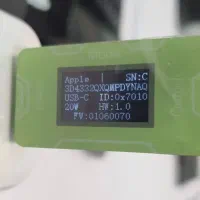 اداپتور original ایفون