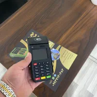 فروش انواع کارتخوان سیار