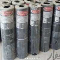 ایزوگام شرق مشهد|خدمات پیشه و مهارت|مشهد, جاهد شهر|دیوار