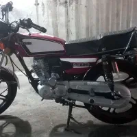 همتاز ۱۴۰۲مدارک کامل