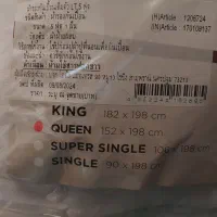 روکش محافظتی تشک خوشخواب دو نفره خارجی آکبند|تشک تختخواب|تهران, ایرانشهر|دیوار