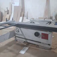 دورکن برنا ترکیه 220