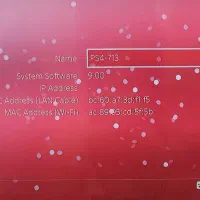 PS4 فت1ترا 2 دسته ورژن 9کپی خور|کنسول، بازی ویدئویی و آنلاین|تهران, خاوران|دیوار