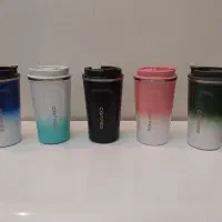 تراول ماگ