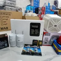 خانه شما امن ترین جای دنیاست(پک دزدگیر(