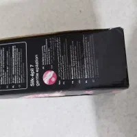 اپلیدی و شیور براون اصل|آرایشی، بهداشتی، درمانی|صباشهر, |دیوار