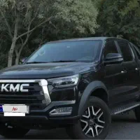 kmc T8