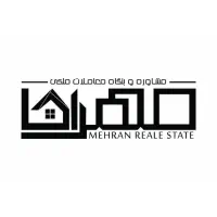 استخدام منشی در دفتر املاک