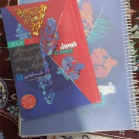 فرمول بیست  ادبیات دوازدهم چاپ ۴۰۳