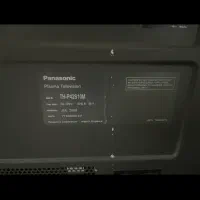تلویزیون پاناسونیک ۴۲ پلاسما به همراه میز|تلویزیون و پروژکتور|کرمان, |دیوار