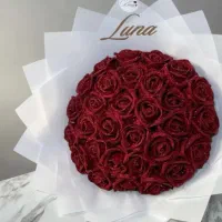 ربان باکس و دسته گل|گل مصنوعی|ری, جوانمرد قصاب|دیوار