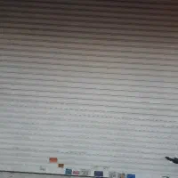 ۶۴ متر مغازه /ملکیت و سرقفلی/ نظام آباد