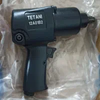 بوکس بادی 1/2 سبک و نیمه سنگین|ابزارآلات|آبادان, |دیوار