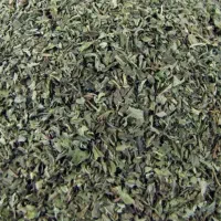 فروش ادویجات|خوردنی و آشامیدنی|رشت, یخسازی|دیوار