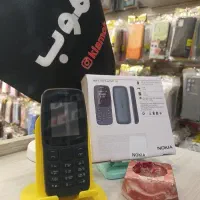 نوکیا 106 اصلی ویتنام 12 ماه گارانتی و کد فعالسازی