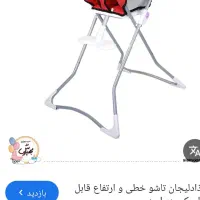 صندلی غذا دلیجان|تخت و صندلی بچه|تاکستان, |دیوار