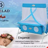 گهواره میلاد اکبند