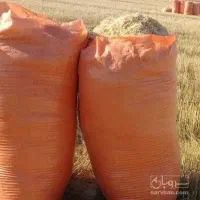 خرید و فروش کاه