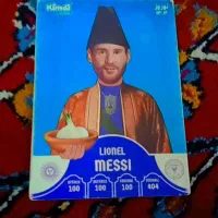 کیمدیهای بی همتا و زیبا|کلکسیون و سرگرمی|رستاق, |دیوار