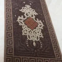 فرش فانتزی
