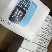 فروش گوشی نوکیا ساده فقط۷۰۰تومن