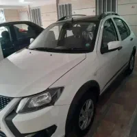 کوییک ار سفیدمشکی