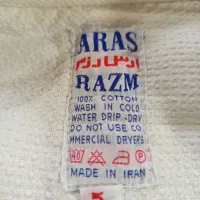 لباس جودو سایز بزرگ ۵|تجهیزات ورزشی|چالوس, |دیوار