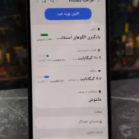 گوشی سامسونگ a54|موبایل|قشم, |دیوار