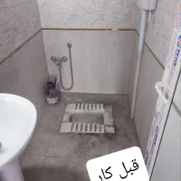 شرکت خدمات نظافتی اعتماد گستران جوان|خدمات نظافت|بومهن, |دیوار