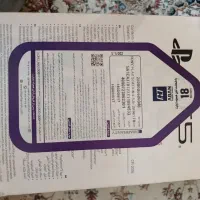 PS5 slim standard 1tra|کنسول، بازی ویدئویی و آنلاین|ملارد, |دیوار