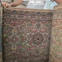 ۳۰۰متر کناره|فرش|دزفول, |دیوار