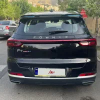 تیگو 7پرو +e