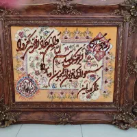 تابلو فرش
