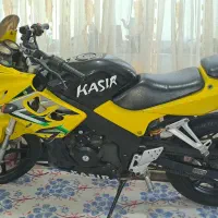موتور کثیر 150 قیمت کاسبی