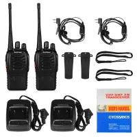 بیسیم های باووفنگ s888مجاز|صوتی و تصویری|نجف‌آباد, هفده شهریور|دیوار