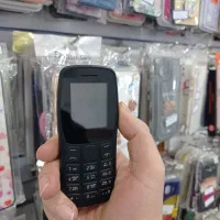 نوکیا کلاسیک در قالبی مدرن/ne درهمشهریu