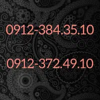 ۹۱۲.۳۸۴.۳۵.۱۰