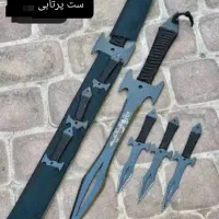 تبر جنگلی|ظروف پخت‌وپز|زرند, |دیوار