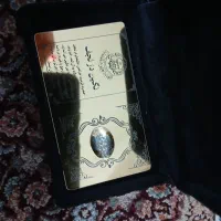 انگشتر  دور نجف